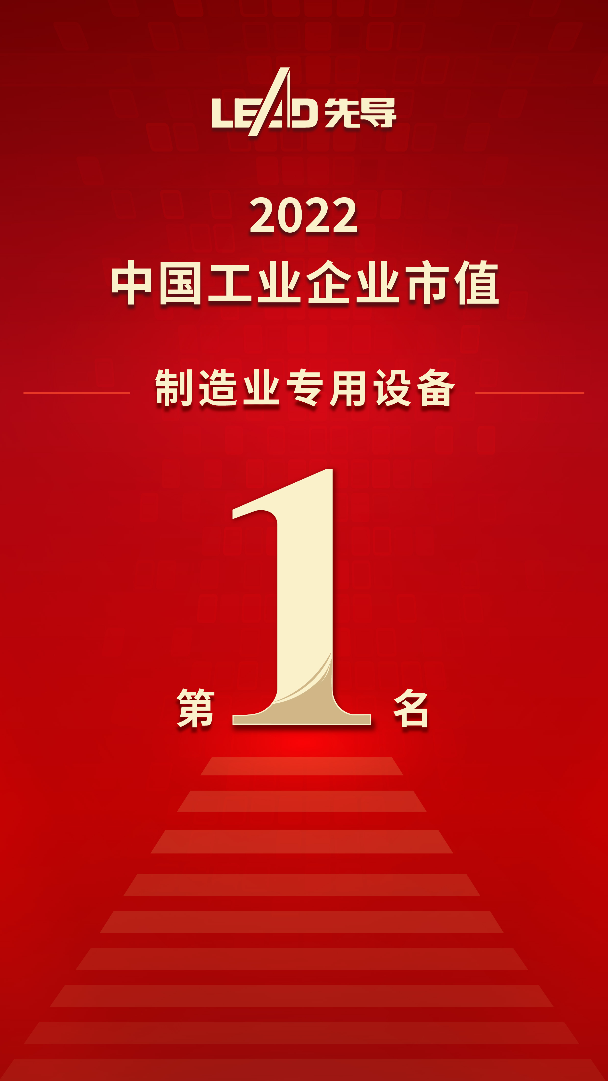 /uploads/image/2022/11/30/1669799914016709/11.jpg /uploads/image/2022/11/30/1669799914016709/11.jpg